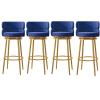 360 Swivel Stools of 1/4, Blue Dining Chairs with Backrest and Metal Legs, Velvet Chair for Room, Pub, Kitchen Island(1 PCS) (4 PCS) view 1