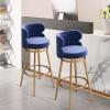 360 Swivel Stools of 1/4, Blue Dining Chairs with Backrest and Metal Legs, Velvet Chair for Room, Pub, Kitchen Island(1 PCS) (4 PCS) view 2