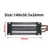 110V 500W AC DC Insulated Thermostatic PTC ceramic air heater PTC heating element Electric heater 96A2 140 * 50.5 * 26 view 2