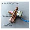 RXCWWZQQ 1PC Sanhua Four-Way Heat Pump Reversing Valve with Coil AC220V 1-5P Air Conditioning(SHF-4H-23U 1P) view 2