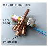 RXCWWZQQ 1PC Sanhua Four-Way Heat Pump Reversing Valve with Coil AC220V 1-5P Air Conditioning(SHF-4H-23U 1P) view 4