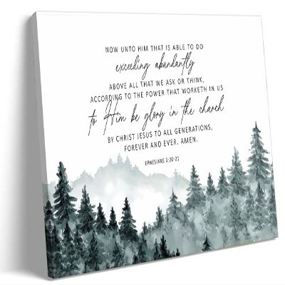 Pejinlu Ephesians 3:20-21 Bible Verse Wall Art, Christian Scripture Sign, Inspirational Religious Poster for Home or Office Decor (Framed,8.00''x12.00'')