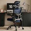AreShark Office Chair Ergonomic Desk Chairs with Adjustable Lumbar Support& Headrest Hanger, High Back Breathable Mesh Chair with Wheels, Rolling Swivel Comfy Task Computer Chair for Home Work Gaming view 1