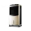 Portable Air Conditioner Fan COLD AIR FAN Standing Water- Cooled Space Air Coolers Evaporative 3 Speed Control Tower Fan Personal Floor Living Room Gold+Black view 1