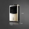 Portable Air Conditioner Fan COLD AIR FAN Standing Water- Cooled Space Air Coolers Evaporative 3 Speed Control Tower Fan Personal Floor Living Room Gold+Black view 4
