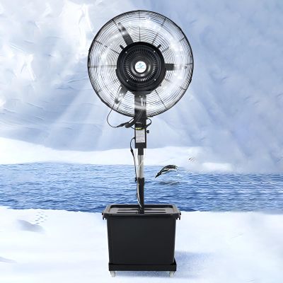 YAVVAY H175CM/180CM Pedestal Fan With Water Mist Spray, 90 Oscillation, 3 Speeds, 3 Modes, Adjustable Mist, 42L Water Tank, For Industrial Shop Garage(75cm)