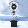 YAVVAY H175CM/180CM Pedestal Fan With Water Mist Spray, 90 Oscillation, 3 Speeds, 3 Modes, Adjustable Mist, 42L Water Tank, For Industrial Shop Garage(75cm) view 1