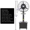 YAVVAY H175CM/180CM Pedestal Fan With Water Mist Spray, 90 Oscillation, 3 Speeds, 3 Modes, Adjustable Mist, 42L Water Tank, For Industrial Shop Garage(75cm) view 2