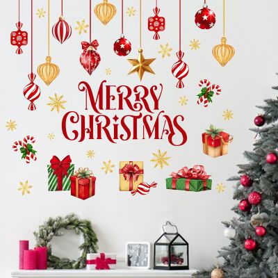 Mfault Merry Christmas Balls Wall Decals Stickers, Xmas Gifts Gold