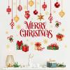 Mfault Merry Christmas Balls Wall Decals Stickers, Xmas Gifts Gold view 4