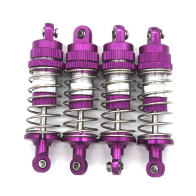 HUYETRXA for mjx 14301 13402 14303 1/14 RC Remote Control car Metal Upgrade Fittings Front and Rear Oil Pressure Shock absorbers(Purple)