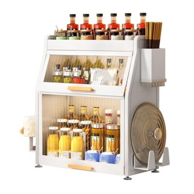 Multifunctional Countertop Spice Storage Cabinet Spice Holder helf Kitchen Organizer for Home Restaurant Long-Lasting(White,40cm/15.7in)