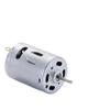 1PCS RS385 DC Motor 12V view 1