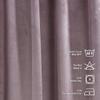CASANEMA Extra Long Luxury Matte Velvet Curtain (1 Panel) Pinch Pleated Home Dcor Custom Made Curtains - Made in Turkey view 3
