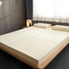 Futon Mattresses100% Natural Latex Mattress Topper Breathable Comfortable Non Collapsing 7.5cm Thick 200x200cm view 1