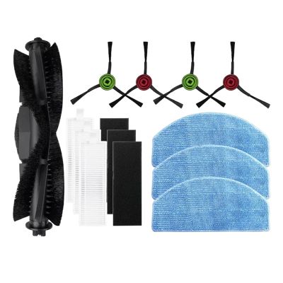 Compatible For Tikom G8000 / G8000 Pro, Compatible For Honiture G20 Pro, Compatible For Laresar Evol 3 3S Replacement Parts Main Brush Hepa Filter Mop Cloths Accessory Sets