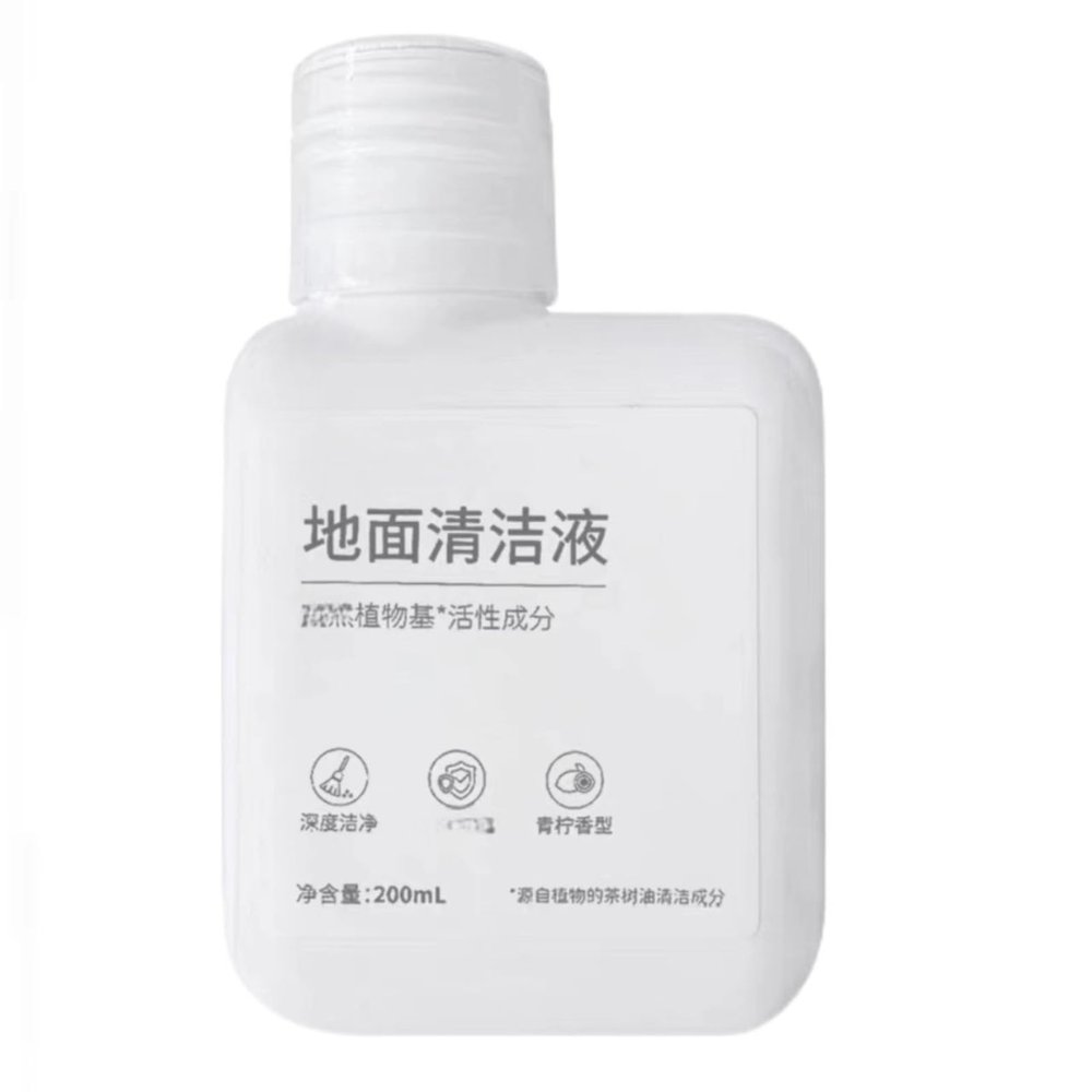 Orfdcnhlkc Vacuum Cleaner Floor Cleaning Solution 200ml. Compatible For Dreame L10 PLUSL10L10 PROL10S UltraL10Ultra X50 Ultra(1pcs)