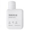 Orfdcnhlkc Vacuum Cleaner Floor Cleaning Solution 200ml. Compatible For Dreame L10 PLUSL10L10 PROL10S UltraL10Ultra X50 Ultra(1pcs) view 1