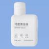 Orfdcnhlkc Vacuum Cleaner Floor Cleaning Solution 200ml. Compatible For Dreame L10 PLUSL10L10 PROL10S UltraL10Ultra X50 Ultra(1pcs) view 2