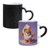 11 Oz Cute Animal Cotton Candy Ceramic Coffee Mug with Heart-Shaped Handle, Color Changing Coffee Mugs, Heat Sensitive & Dishwasher Safe, Funny Coffee Cups for Women Men for Latte Tea Milk view 3