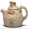 1 Pcs, Top Zisha, Purple Clay, Yi Xing Teapot, China Tea Set, Tea Cups Set, Fine China, Chinese Teapot, Teacup view 1