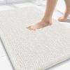 Arotive Bathroom Rugs 30x20, Extra Soft Absorbent Shaggy Chenille Bath Rugs, Machine Washable Rubber Backing Non-Slip Bath Mats for Bathroom Floor Tub and Shower, Home Decor Accessories, Ivory view 1