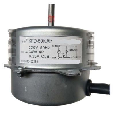 Air Conditioner Fan Motor,Compatible For Haier air Conditioner Parts KFD-50K 0010402289 34W Copper Wire Motor