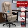 Arm Chair Executive Swivel Computer Chair High Back Ergonomic Design 150kg Load Massage PU Recliner Tilt Mechanism with footrest Used for Home Office Furniture view 3