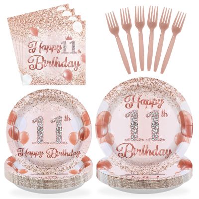 Grencian 96Pcs Rose Gold 11th Birthday Party Decorations, Serve 24