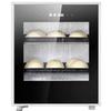 40l Electric Dough Proofer Machine, Electric Bread Proofer Box, Mother Dough Fermentation, Pizza Dough Proofing Box with Humidity&temperature Control (20-50C, 60-90%RH) Compact Fermentation Incubator view 1