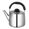 UHRLGHS Tea Kettle Stovetop 304 Stainless Steel Whistling Kettle Universal Stovetop Kettle Tea Pot for Gas Stove and Induction Cooker Pour Over Kettle (A 2L) view 1