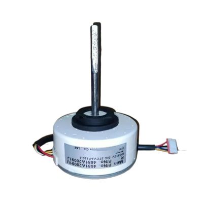 Compatible for 4681A20091Z SIC-37CVJ-F130-1,DC Motor Fan