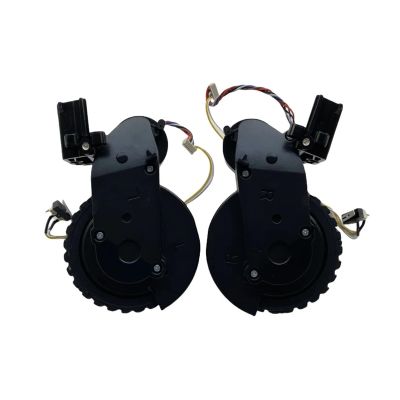 MUBNMXEQM Vacuum Cleaner Robot Wheel Motor Assembly,Compatible for 360S8 Plus Robot Vacuum Cleaner Parts Compatible for 360 Robot S8 Plus Wheel Engine Accessories(L and R Wheel)