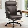 AreShark Office Chair - Ergonomic Comfortable High Back Computer Desk Chair with Foot Rest - Executive Breathable Swivel Rolling Reclining Leather Chair with Lumbar Support for Home Gaming Relaxing view 1