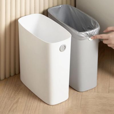 4 Gallon Trash Can, 2025 Upgraded Plastic Wastebasket Slim Open Top Garbage Container Bin Trash Cans, Small Garbage Container Basket for Bathroom Office Bedroom Kitchen (White)