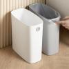 4 Gallon Trash Can, 2025 Upgraded Plastic Wastebasket Slim Open Top Garbage Container Bin Trash Cans, Small Garbage Container Basket for Bathroom Office Bedroom Kitchen (White) view 1