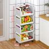 HIONJIN Kitchen Spice Storage Rack 3/4 Tier Floor Cutlery Rack for Bathroom Storage Rack Multifunctional Trolley(97.5cm*40cm) view 2
