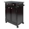 ONMYJFD Trolley Kitchen Islands & Trolleys Espresso Finish Wood Utility Kitchen Cart Organizer Cart with Wheels view 1