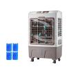Swamp Cooler, Evaporative Cooler, 4 Ice Box & 12.1 Gal/ 55 L Tank for Long Cooling, 3 Speeds, Portable Cooling AC Fan, 120Auto Oscillation, for Patio Garage Commercial Use view 1