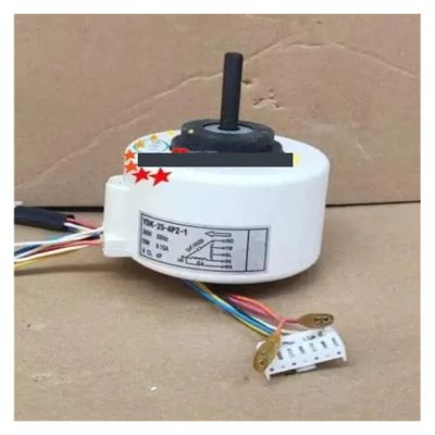 Air Conditioner Motor YDK-30-4P2-1 YDK-25-4P2-1 AC Motor Fan for air Conditioning YDK-30-4 YDK-30-4C1 YDK-30-4P2 YDK-25-4P2(YDK-30-4P2)(YDK-25-4P2-1)