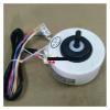 Air Conditioner Motor YDK-30-4P2-1 YDK-25-4P2-1 AC Motor Fan for air Conditioning YDK-30-4 YDK-30-4C1 YDK-30-4P2 YDK-25-4P2(YDK-30-4P2)(YDK-25-4P2-1) view 2