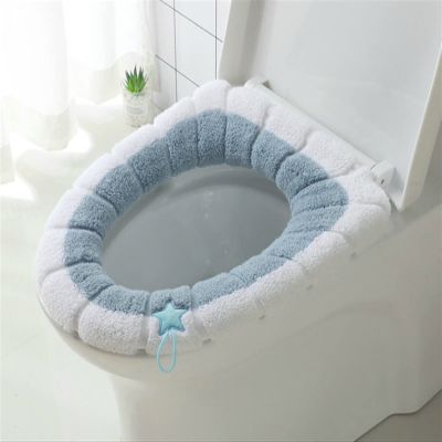 2pcs Toilet Seats, Toilet Seat Cover Cushion Bathroom Soft and Warm Washable Cover Pads Toilet seat