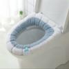 2pcs Toilet Seats, Toilet Seat Cover Cushion Bathroom Soft and Warm Washable Cover Pads Toilet seat view 1