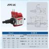 1pc JYPC-2 AC 220V - 240V 16W Electromagnetic Solenoid Water Pump 2.5 Bar for Electric iron, steam mop, garment steamer,etc(AU) view 2