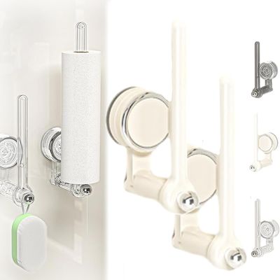 2pc Multifunctional Sucker Hanging Rod, Suction Cup Paper Towel Holder, 180Rotatable Adjustable Wall Mounted Hand Towel for Kitchen & Bathroom (milky white,29cm/11.41in)