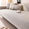 Aphisoft Modern Woven Cotton and Linen Sofa Cover, Couch Cover for Loveseat/3 Cushion/L Shaped/Chaise Lounge Couch/Sectional Couch,Anti-Slip Solid Sofa Slipcover (Gray,110 * 180cm/43.3 * 70.8in) view 1