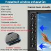 Retractable Window exhaust fanNo need to drill holesembed ded installationBedroom kitchen window exhaust fan14-53in Optional5cm RetractableAdjustable wind speed (Black, 130-135cm) view 2
