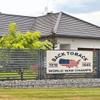 2x4 Ft 1918 1945 World War Champs Banner Sign America Patriotic Saying Wall Banners Yard Flags Decorations view 3