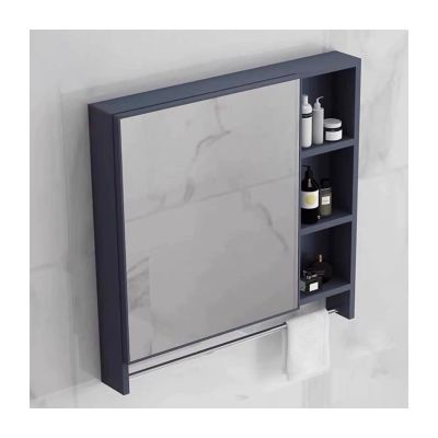 HBOOMOEM Wall Mounted Vanity Mirrored CabinetCabinet Storage Cupboard Wall MountedMulti-Level Storage with Towel Rail for Bathrooms, Laundry Rooms, and Living Rooms.(Blue,70 * 70 * 11CM)