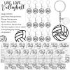 Sureio 15 Sets Volleyball Keychains Bulk with Cards Team Gifts view 1